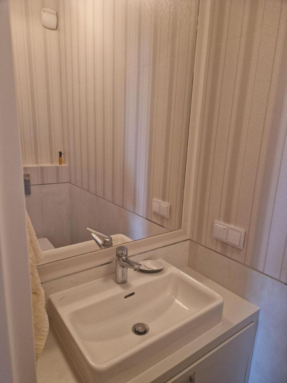 Apartment Chopin Airport