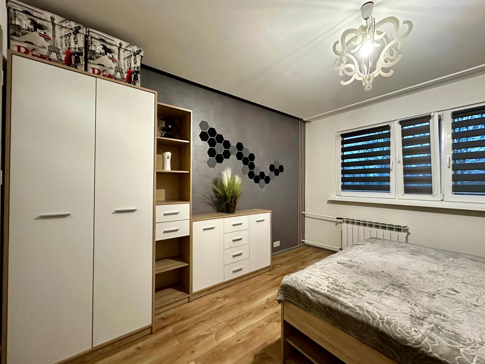Wielunska Apartment