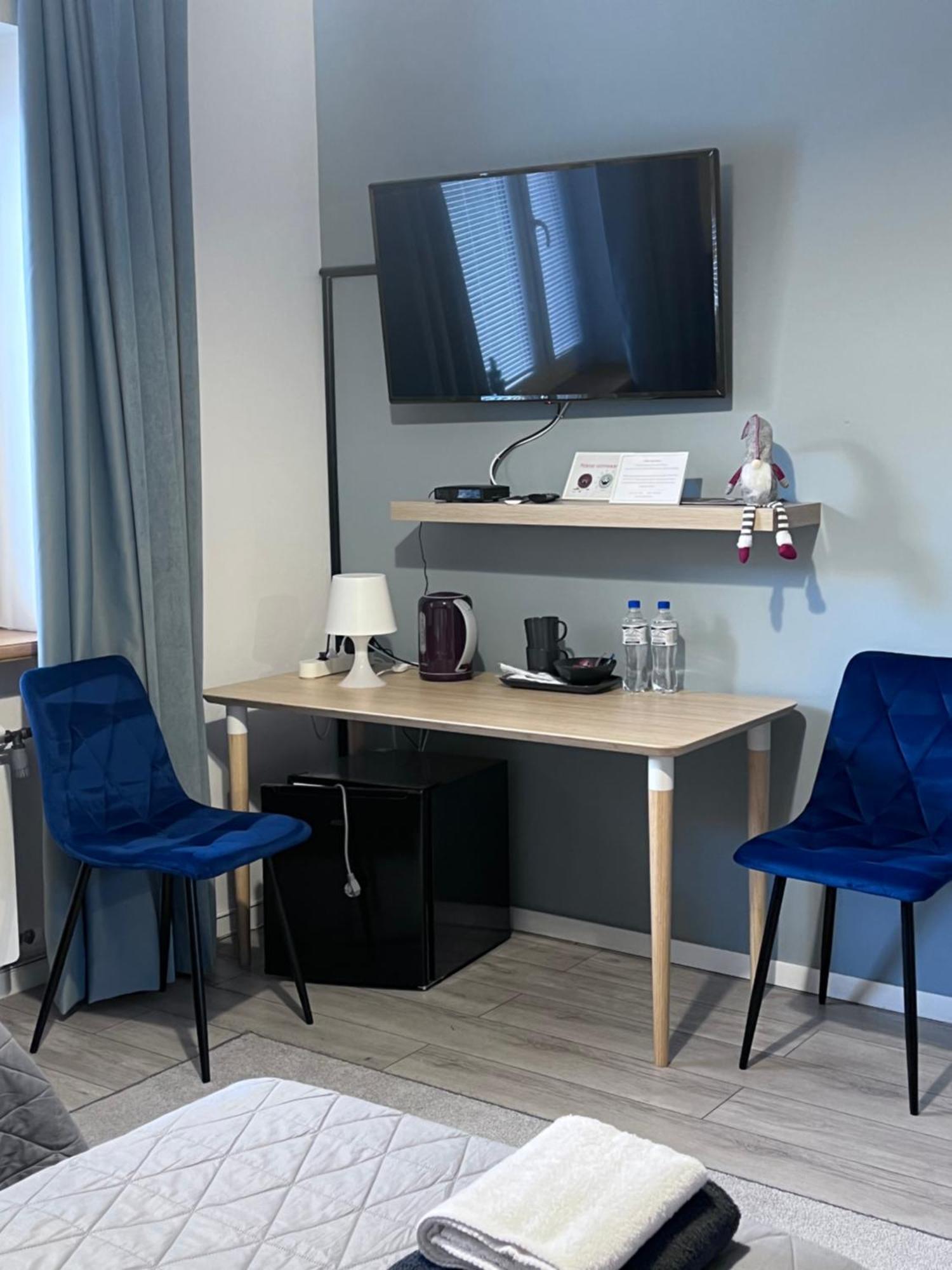 Bielany Guest house *
