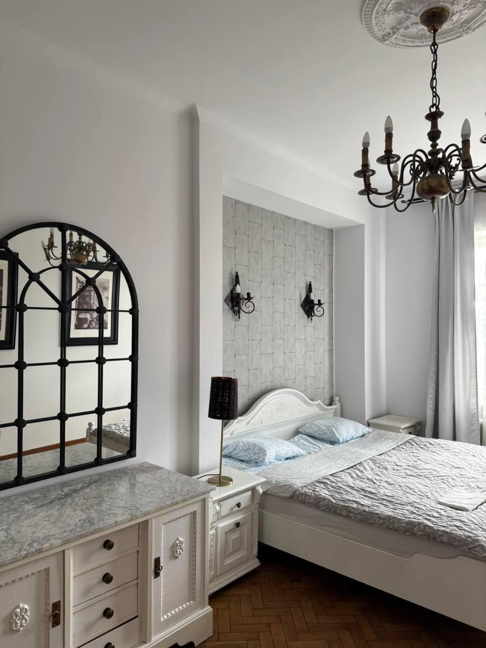 Gasthof Citystay Chmielna