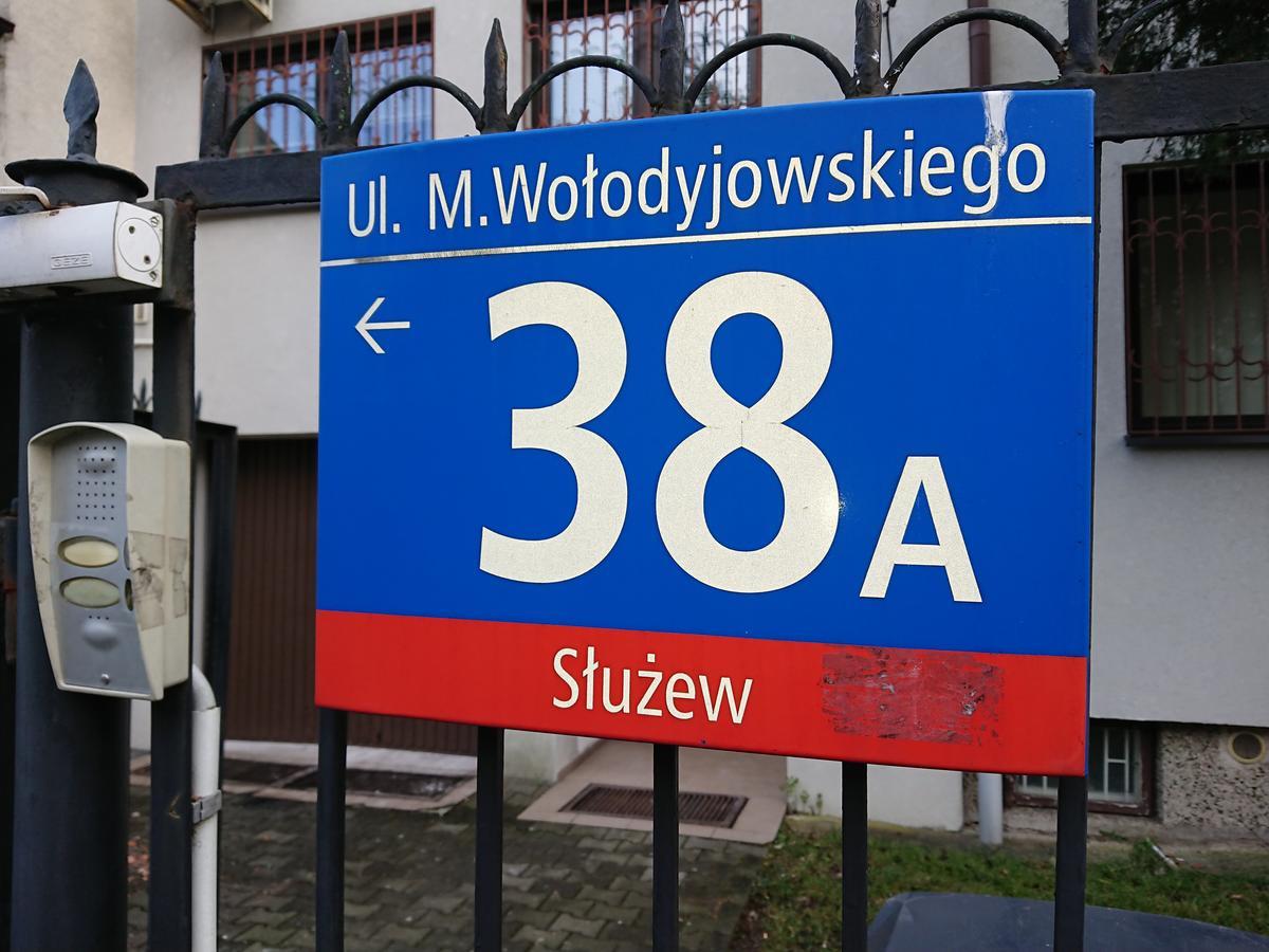 Hostel Warszawa * Warsaw