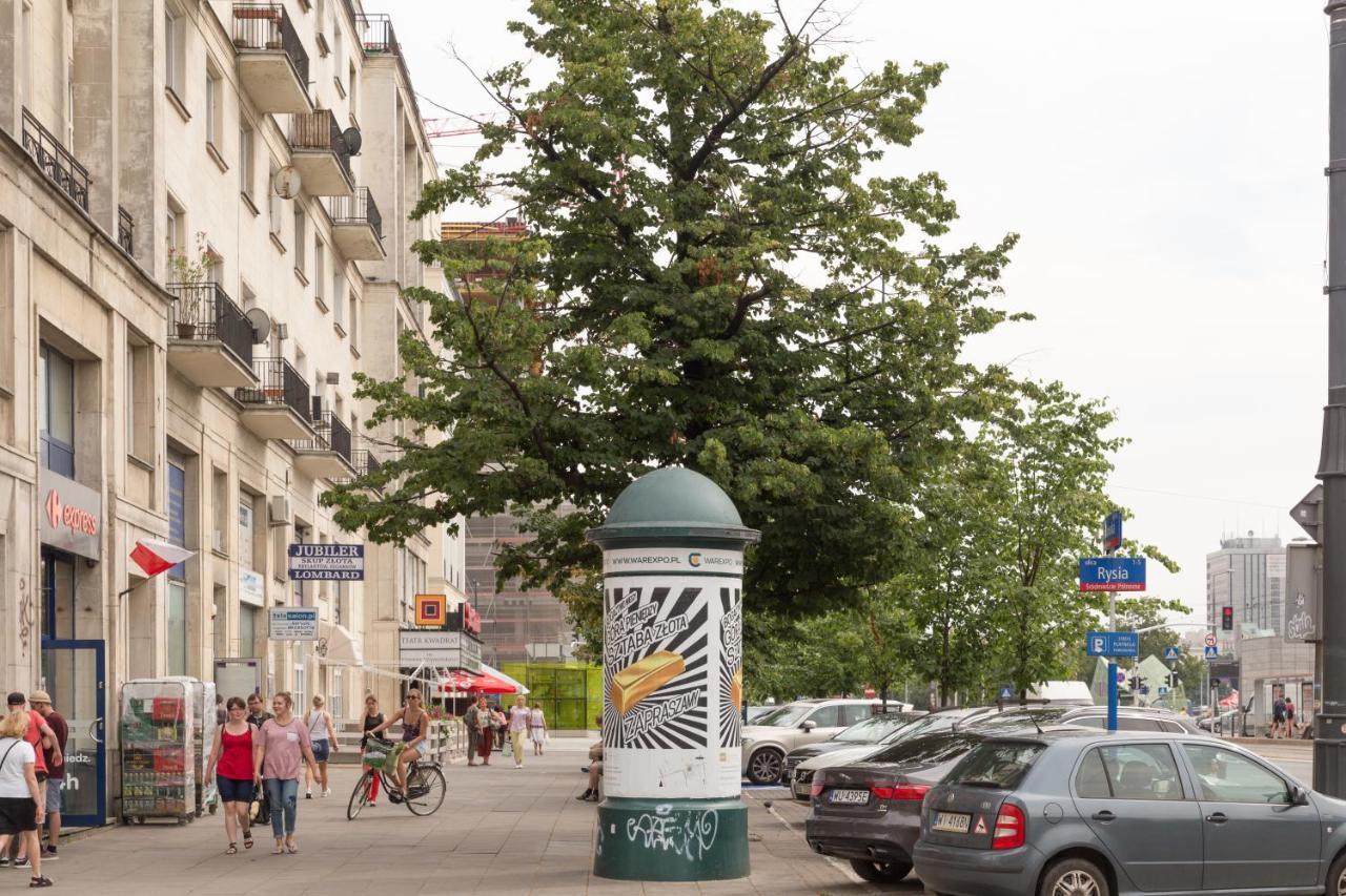 Marszalkowska By Quality