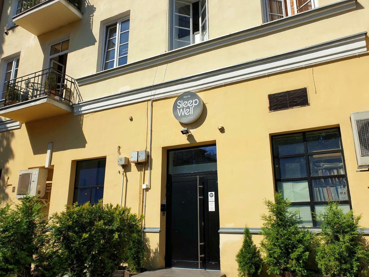 Sleepwell Nowy Swiat Aparthotel
