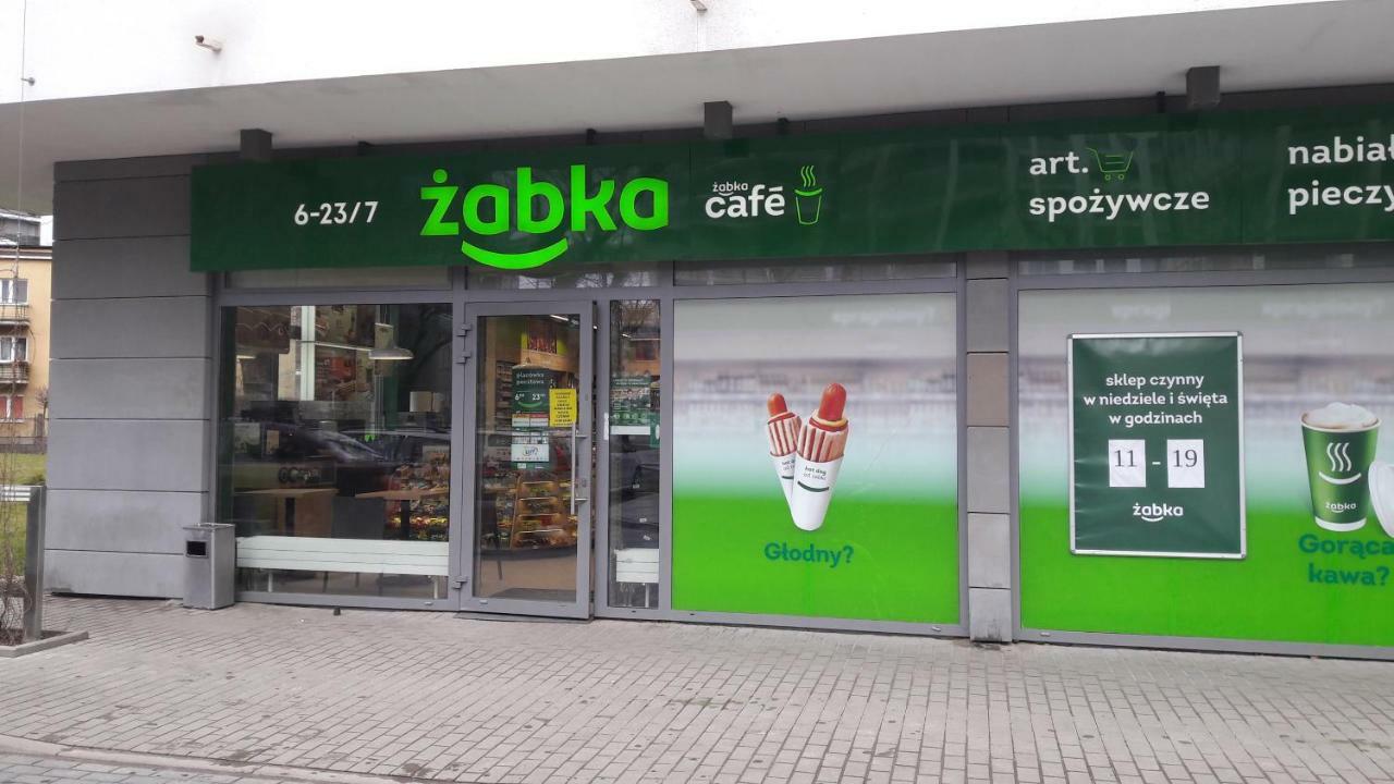 Newburg Kasprzaka 45 M2 Apartamento