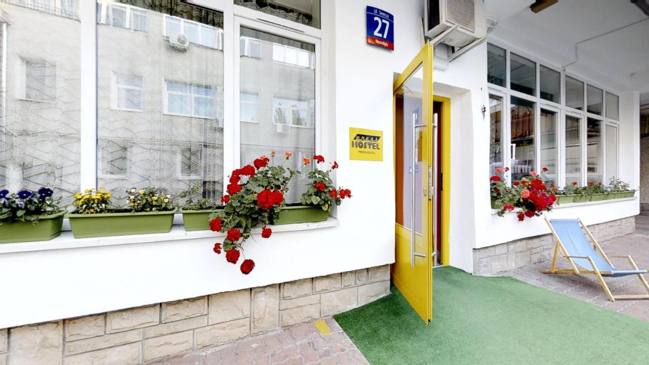 Press Albergue *