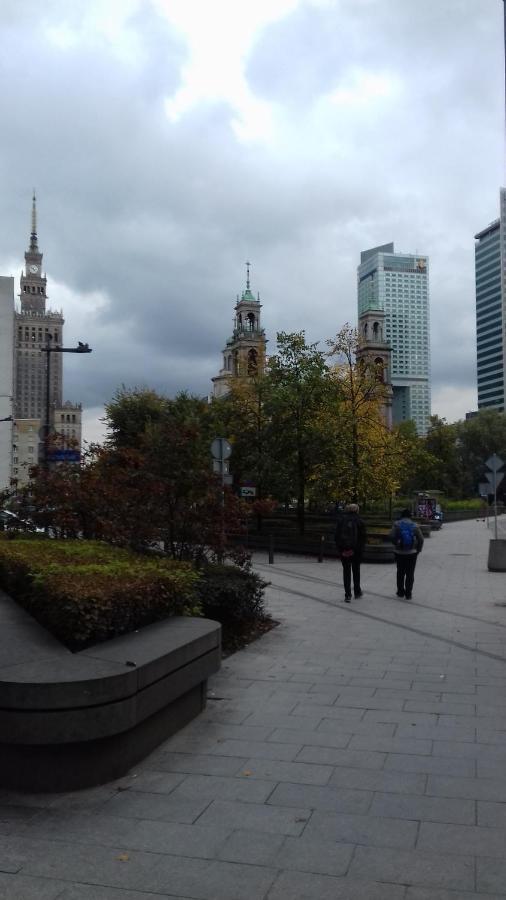 Kwatera prywatna Just Centrum *