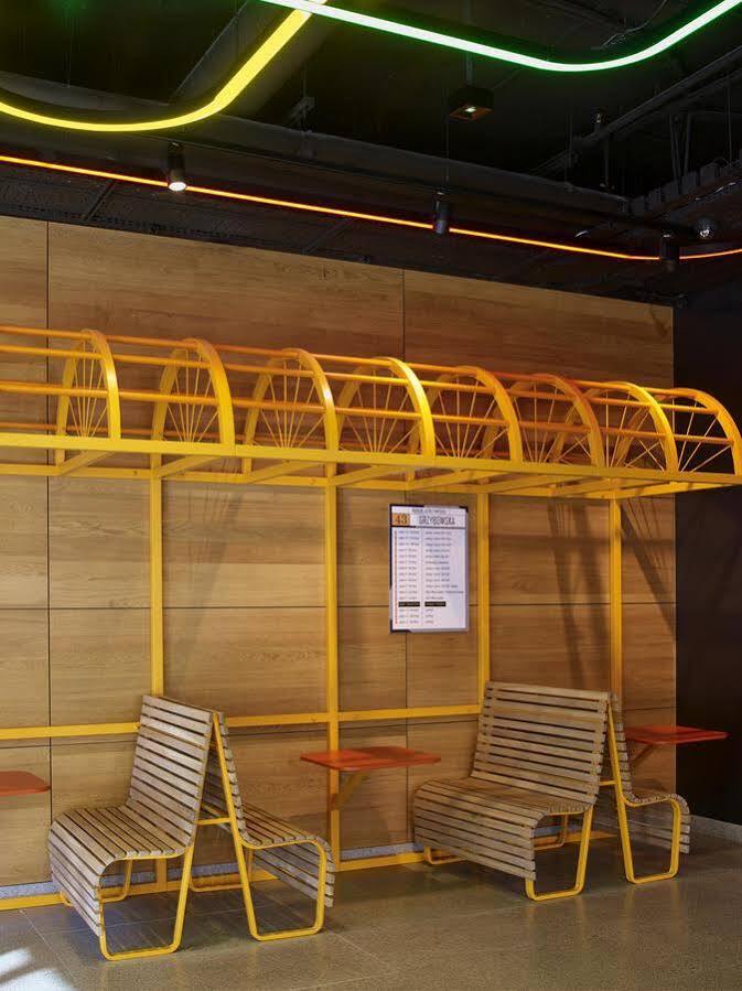 Ibis Styles 3* Warszawa